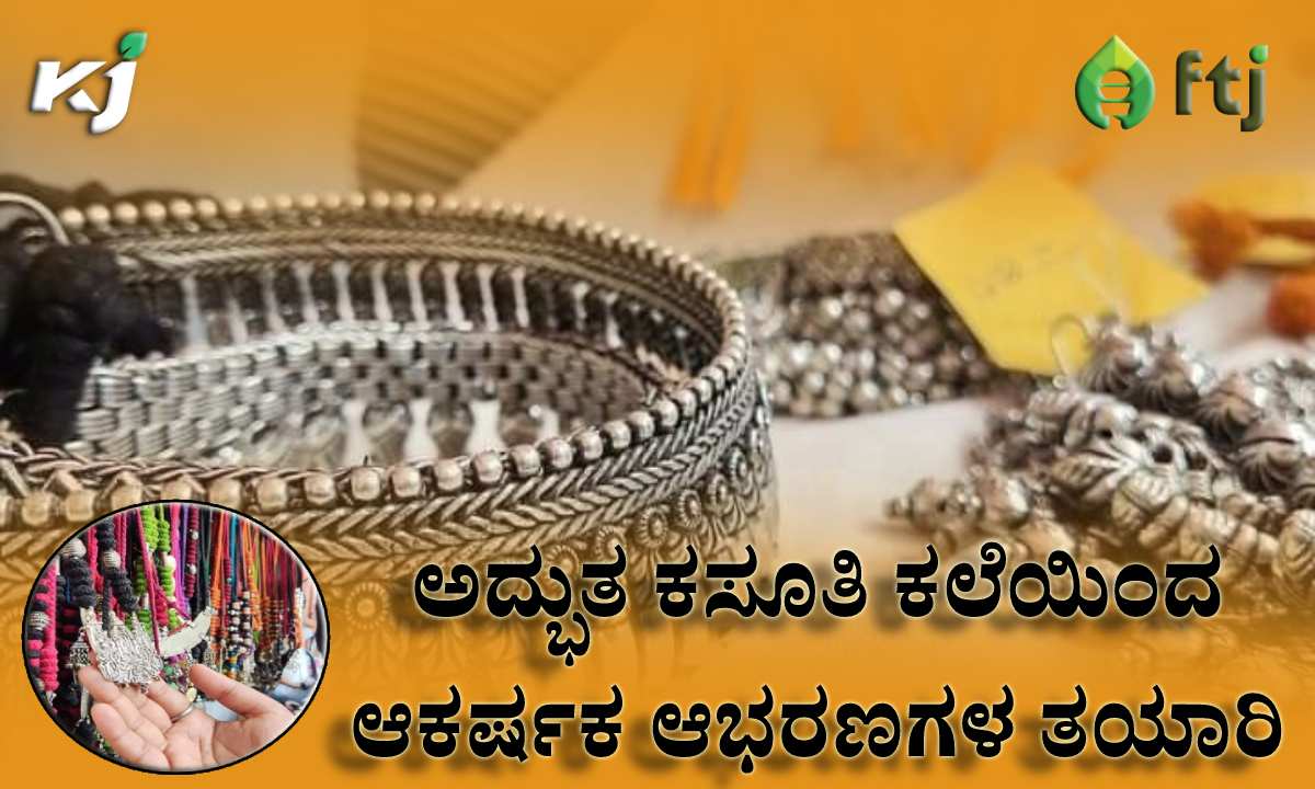 Lucky Bangles for Each Day: ಪತ್ನಿ ಸೋಮವಾರದಿಂದ ಭಾನುವಾರದವರೆಗೆ ಈ ಬಣ್ಣದ ಬಳೆ  ಧರಿಸಿದರೆ ಶುಭ.! - Bangles for Good Luck | Benefits of Wearing What Color of  Bangles from Monday to Sunday